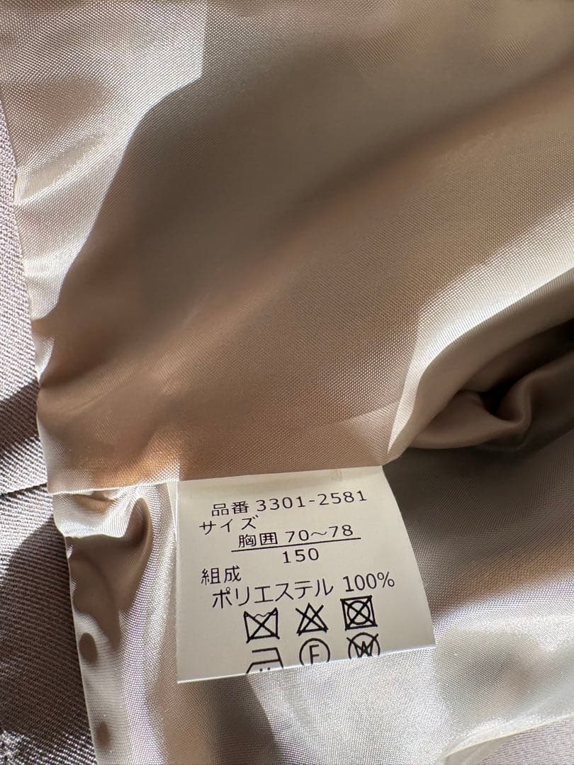 waltz by BEAMS DESIGN パイピングジャケット(150)