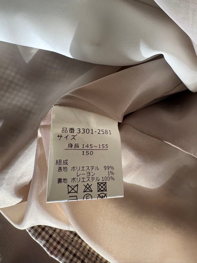 waltz by BEAMS DESIGN パイピングジャケット(150)