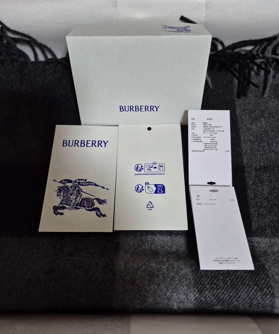 バーバリー 大判マフラー カシミヤ100% スコットランド製 未使用品