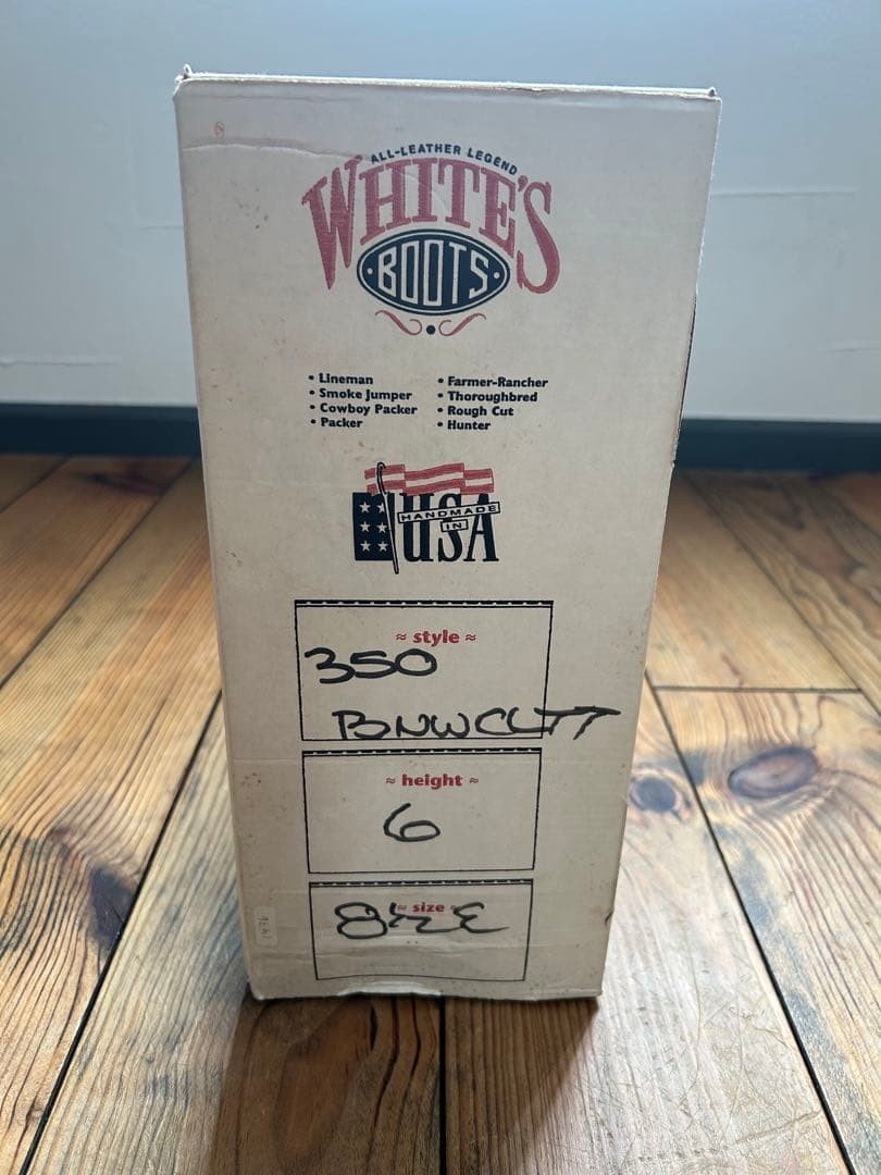 WHITE'S BOOTS ブラウンブーツ 箱付き