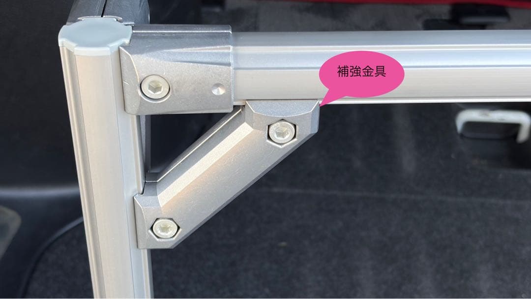 ８０ヴォクシー ノア　エスクァイアベッドキット　収納キット　合皮　アルミフレーム