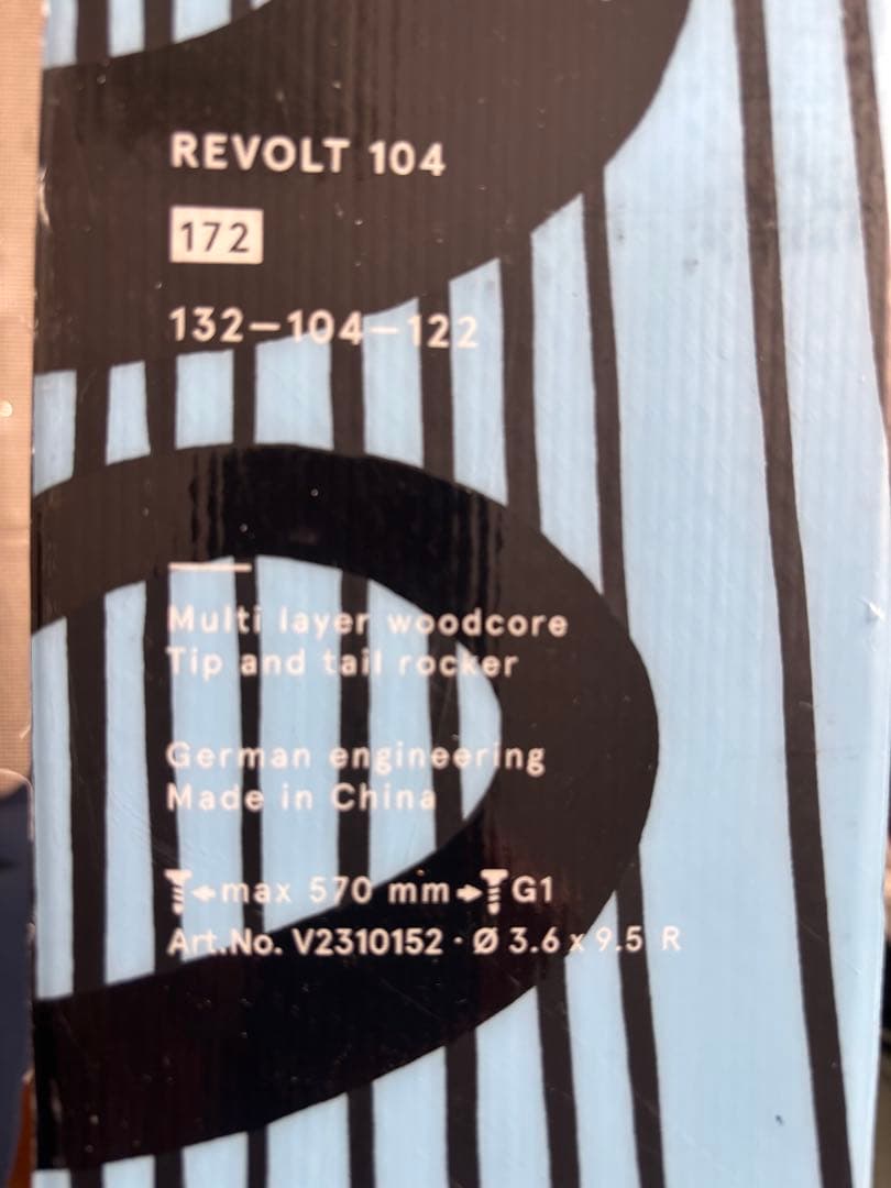 プリンさん専用【2日のみ使用】Völkl Revolt 104 172cm