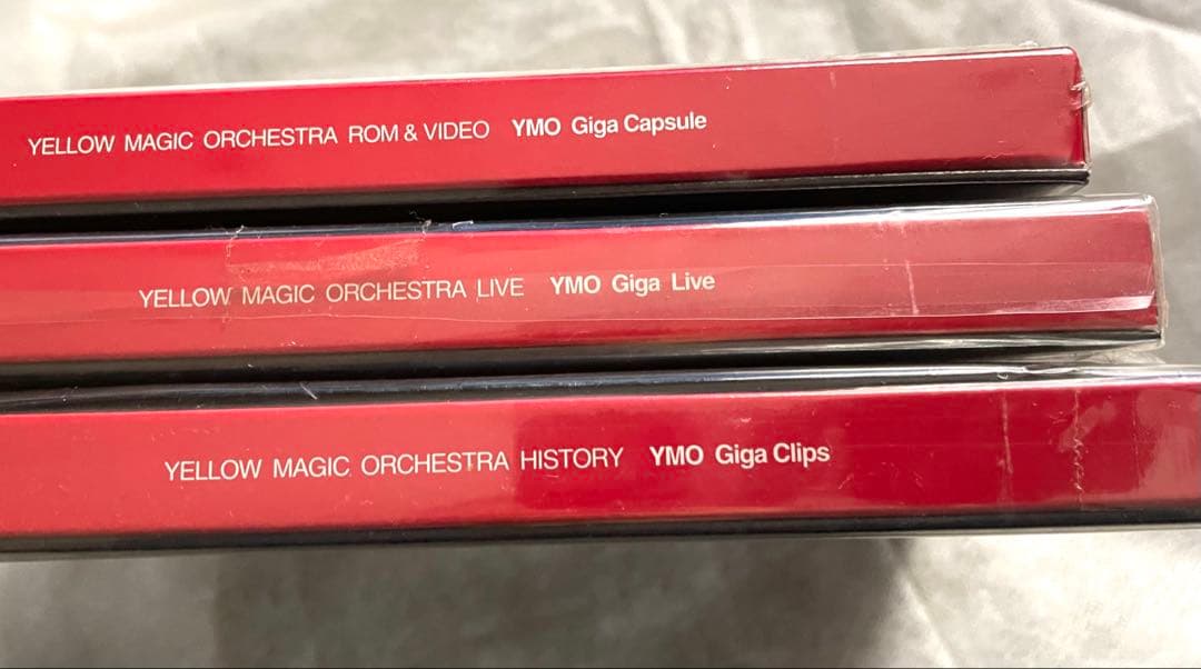 【希少】【未開封】YMO Giga DVD 初回限定盤DVD 3枚セット