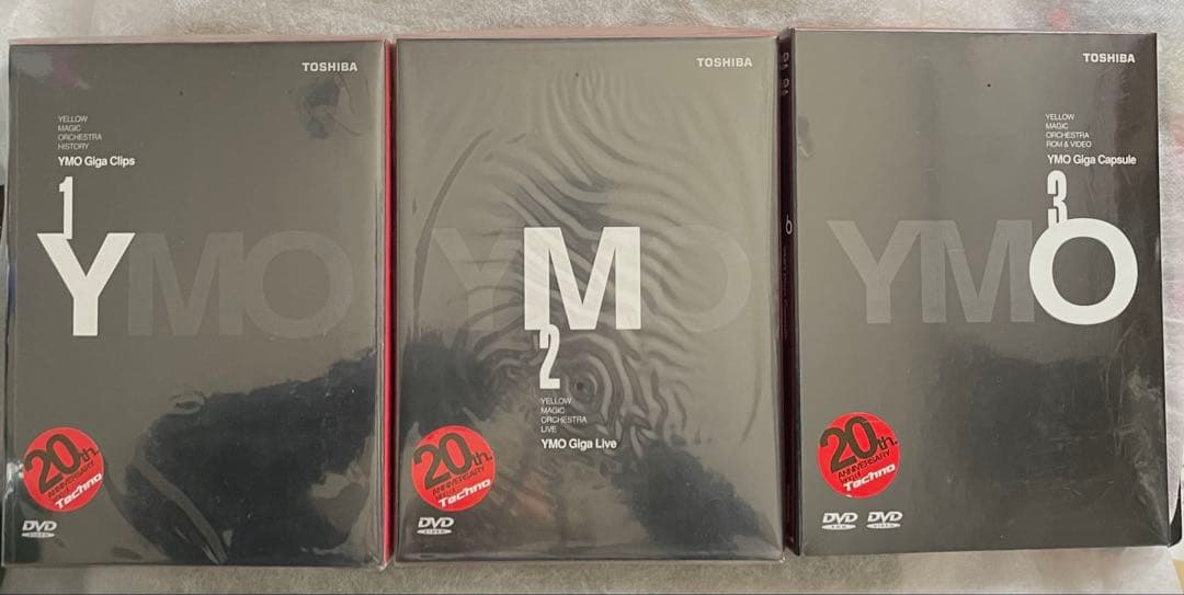 【希少】【未開封】YMO Giga DVD 初回限定盤DVD 3枚セット