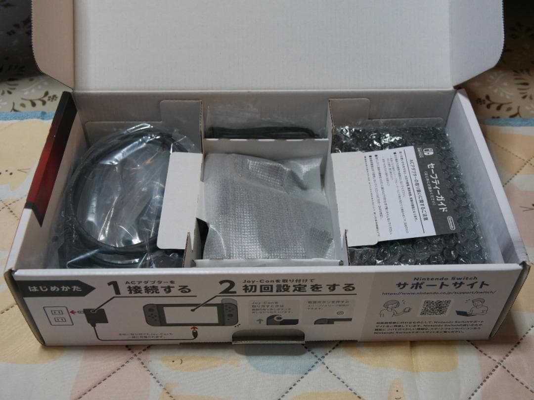 h*2様 Nintendo Switch ＋ Joy-Con充電スタンド（赤）