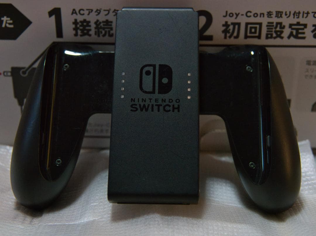 h*2様 Nintendo Switch ＋ Joy-Con充電スタンド（赤）