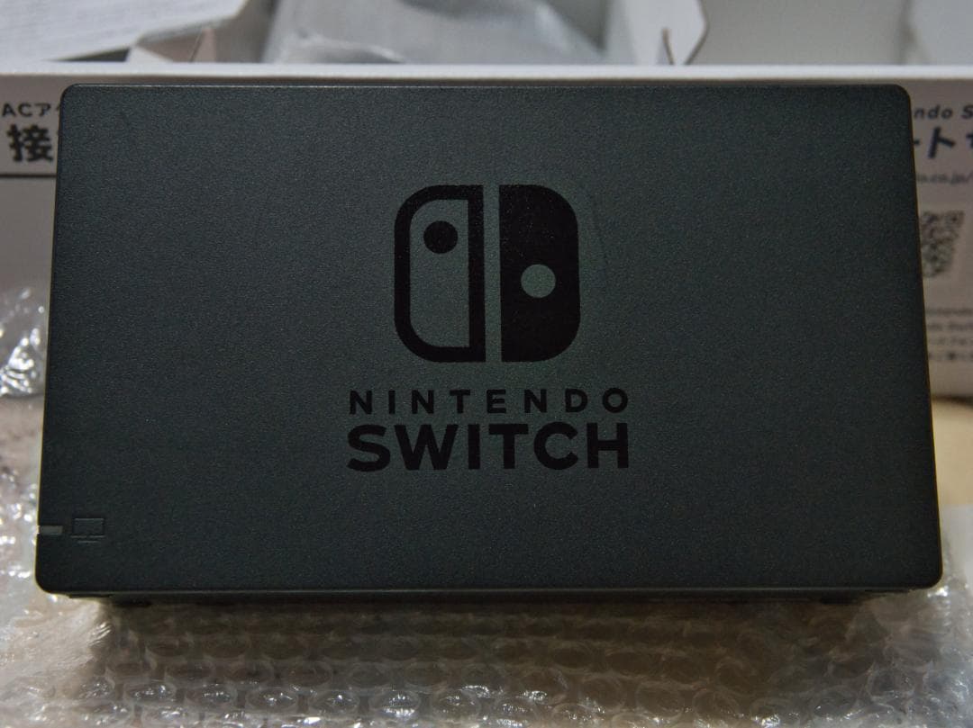 h*2様 Nintendo Switch ＋ Joy-Con充電スタンド（赤）