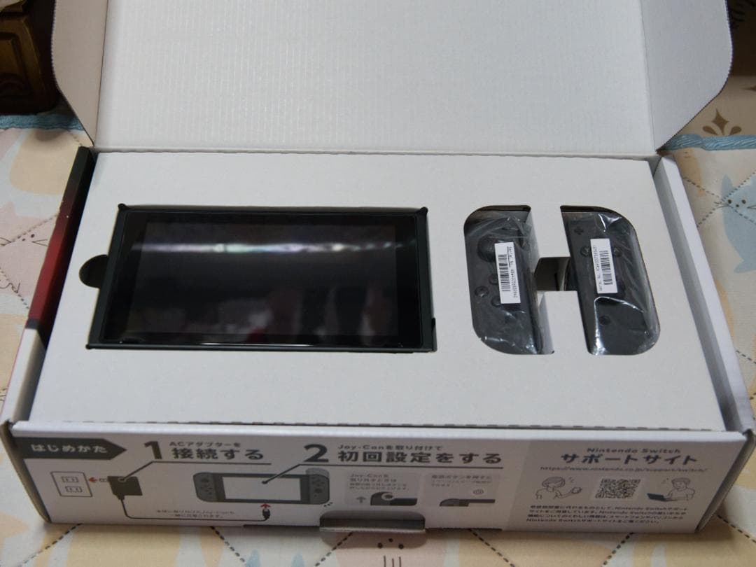 h*2様 Nintendo Switch ＋ Joy-Con充電スタンド（赤）