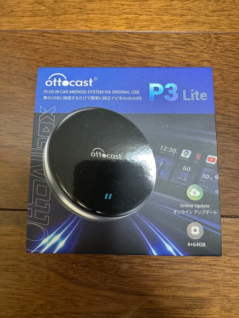 ottocast P3 lite オットキャスト