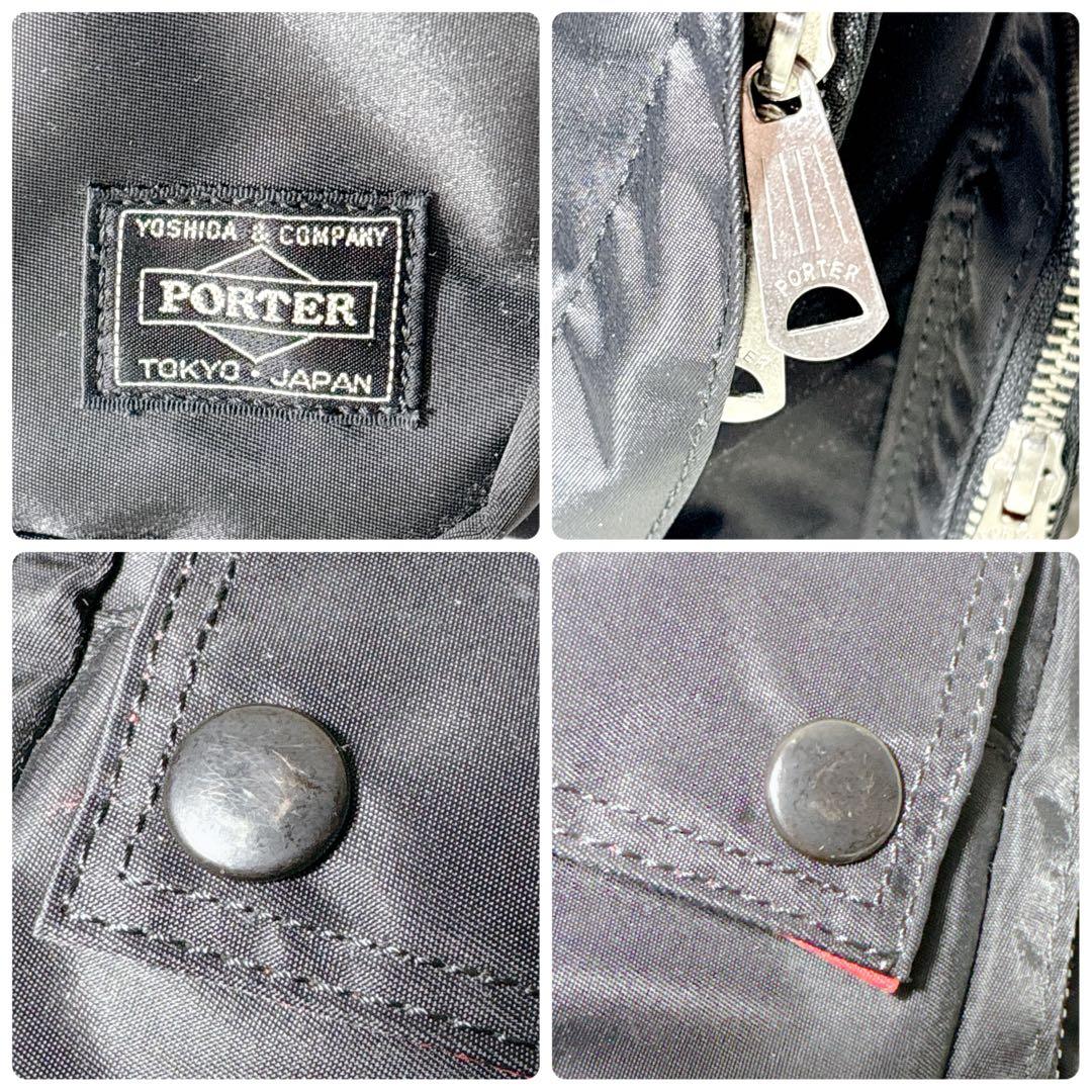 極美品 PORTER L-fine リュック 黒 ブラック 赤裏地 吉田カバン