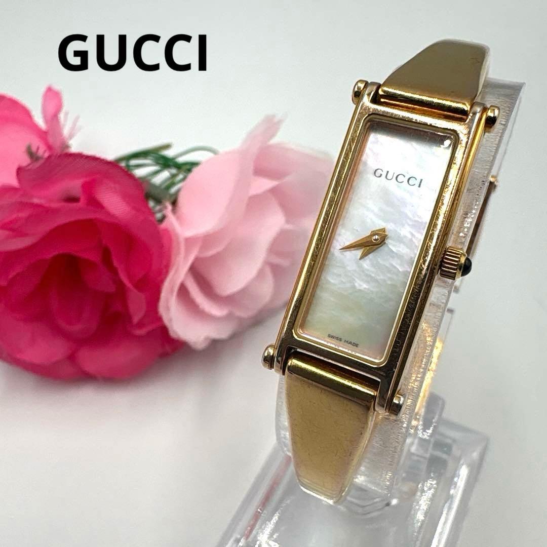 【新品電池】稼働 GUCCI 1500L 文字盤シェル クォーツ レディース