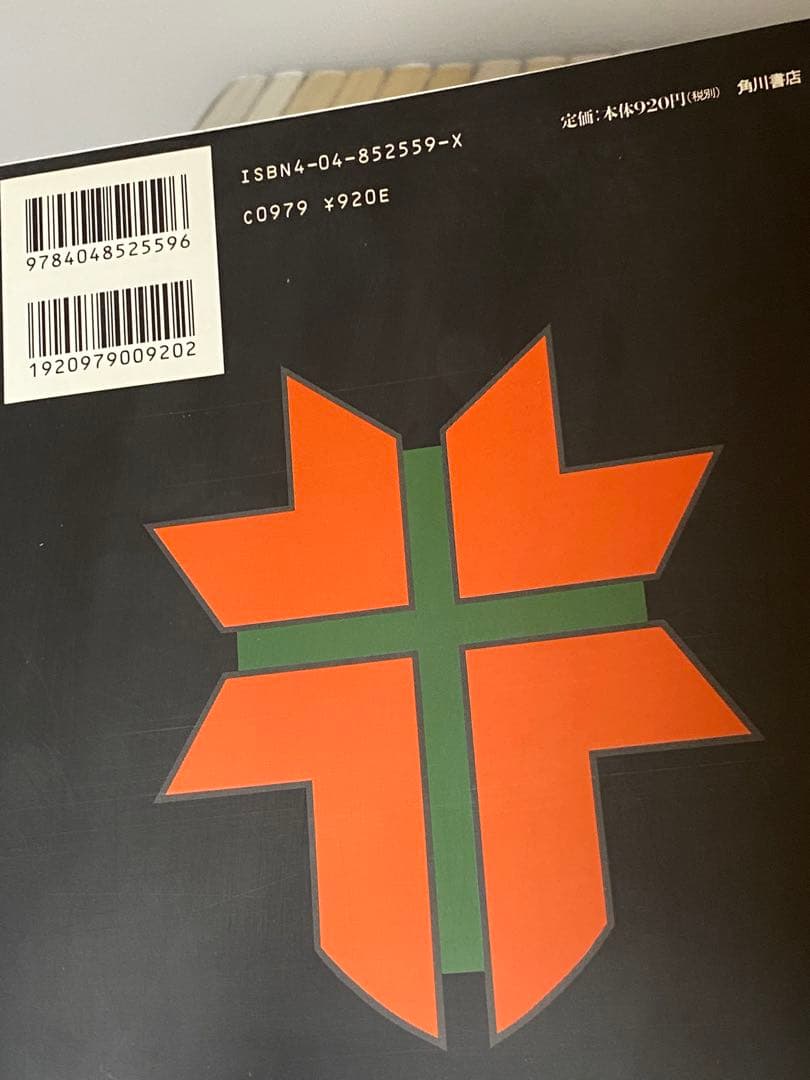 （最新刊あり）ファイブスター物語 1-18全巻Five Star Stories