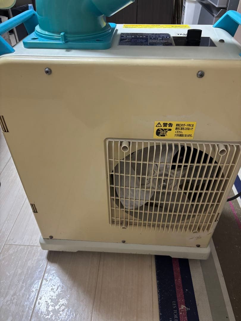 山善　スポットクーラー　型式 YMS-183