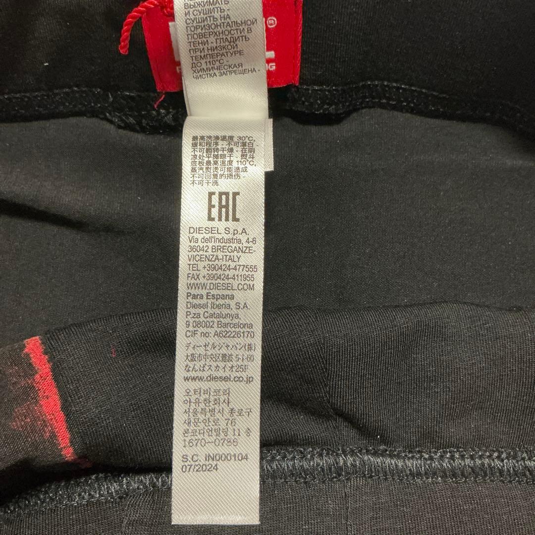 洗練されたデザイン　DIESEL　UMBX-DAMIEN BOXERS M 2点