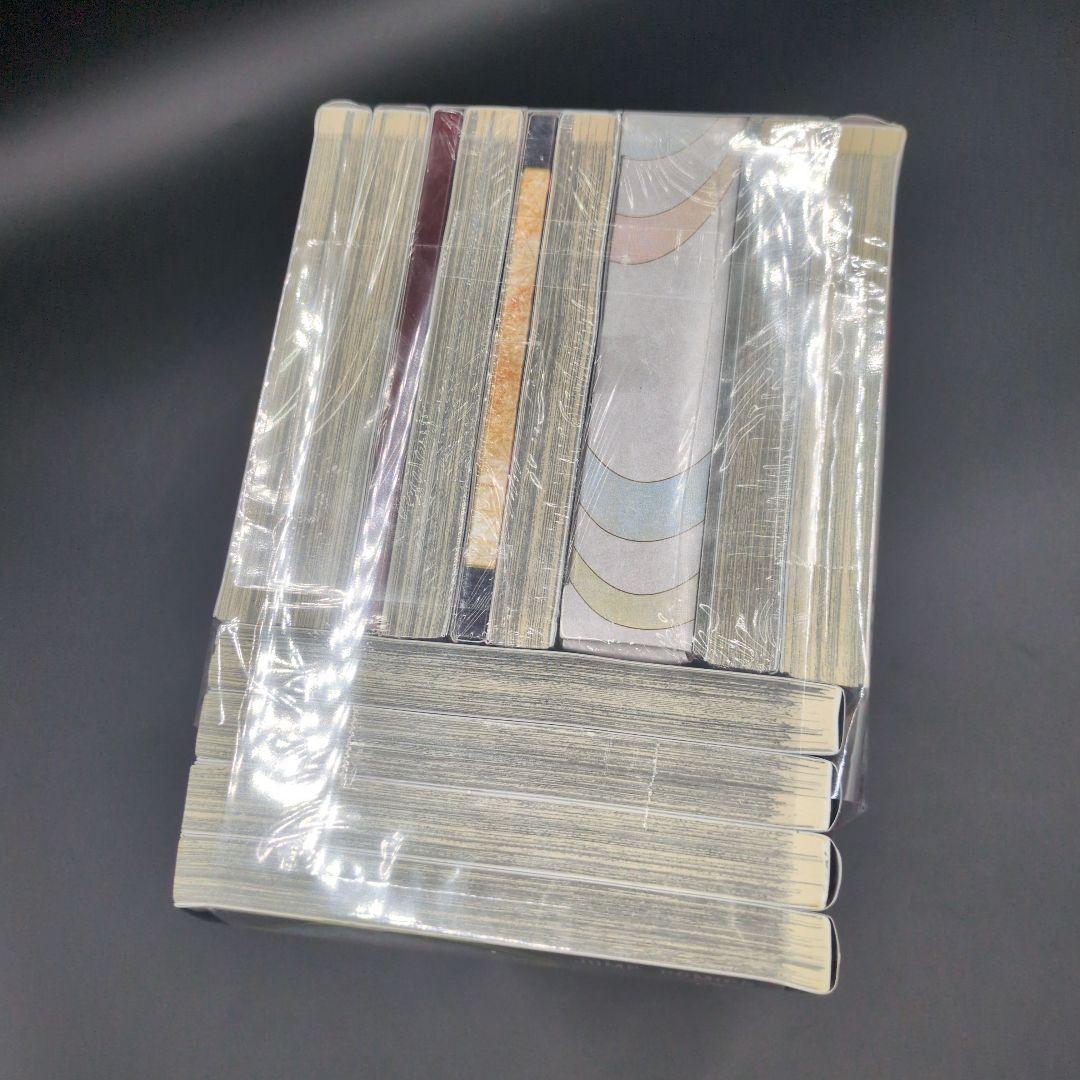 【シュリンク付】鬼滅の刃全23巻セット　特装版同梱版付