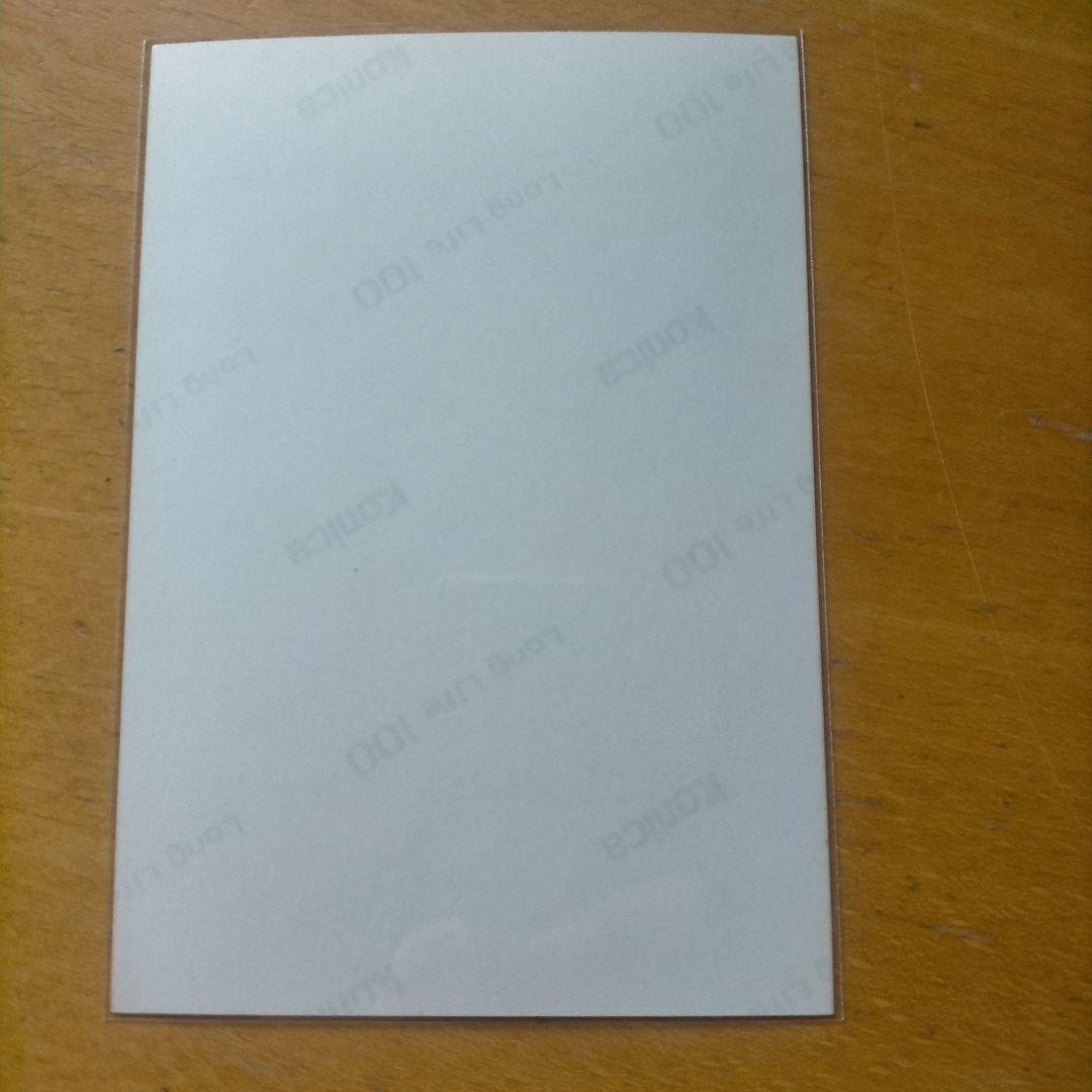 嵐 大野智 公式写真 旧ロゴ 2枚セット a11