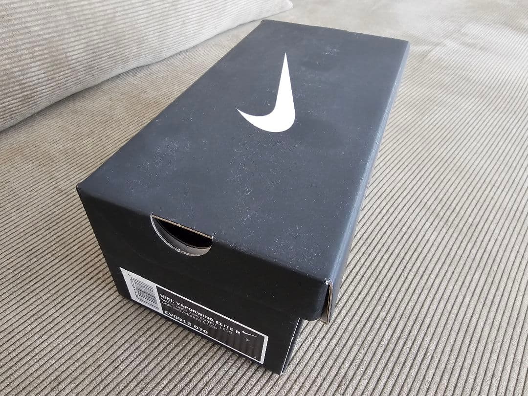 服部勇馬選手着用モデル　ナイキ　ヴェイパーウィングエリートＲ