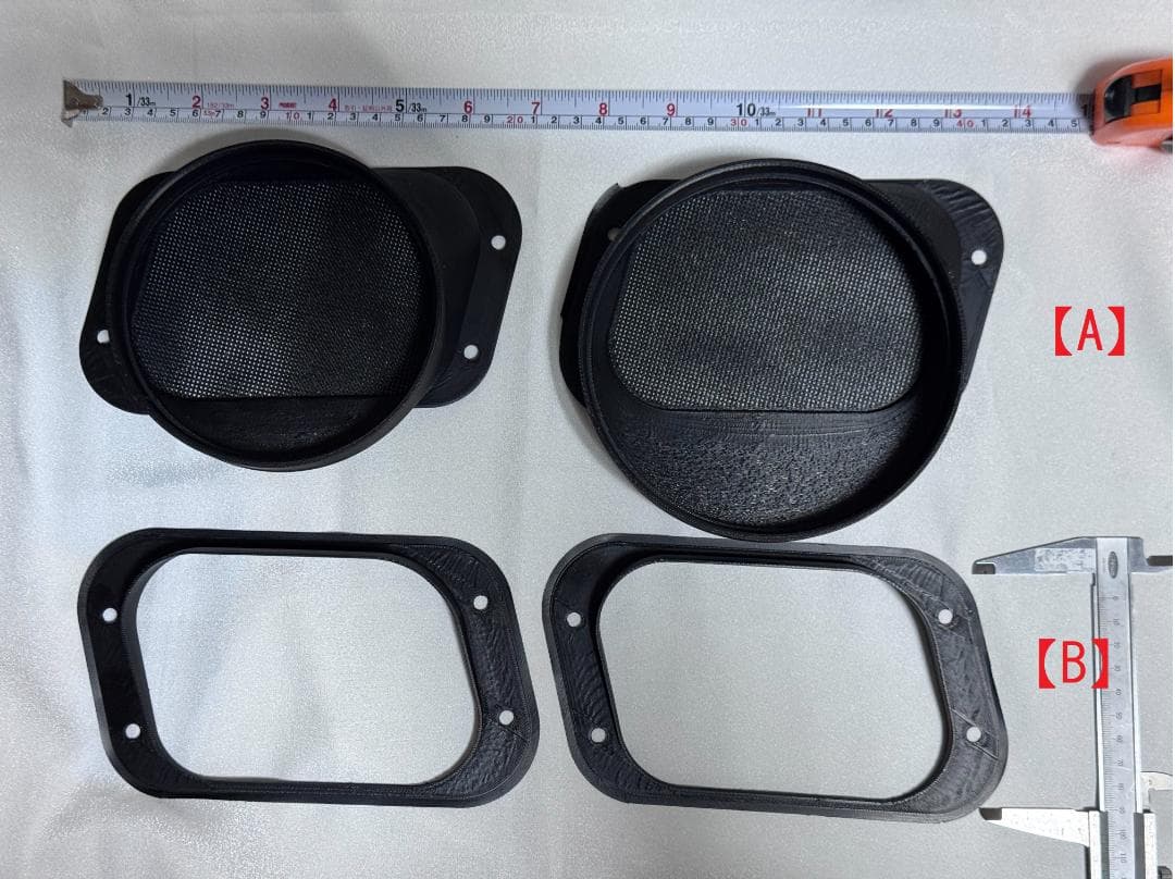 EcoFlow WAVE2 専用給排気ダクト取付用パーツセット フロント用