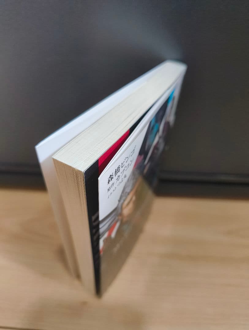 Devil May Cry5　デビルメイクライ5　小説　全巻初版セット　漫画