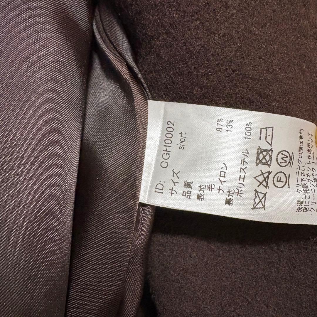 COHINA 2way カラーバック フレアウールコート-short