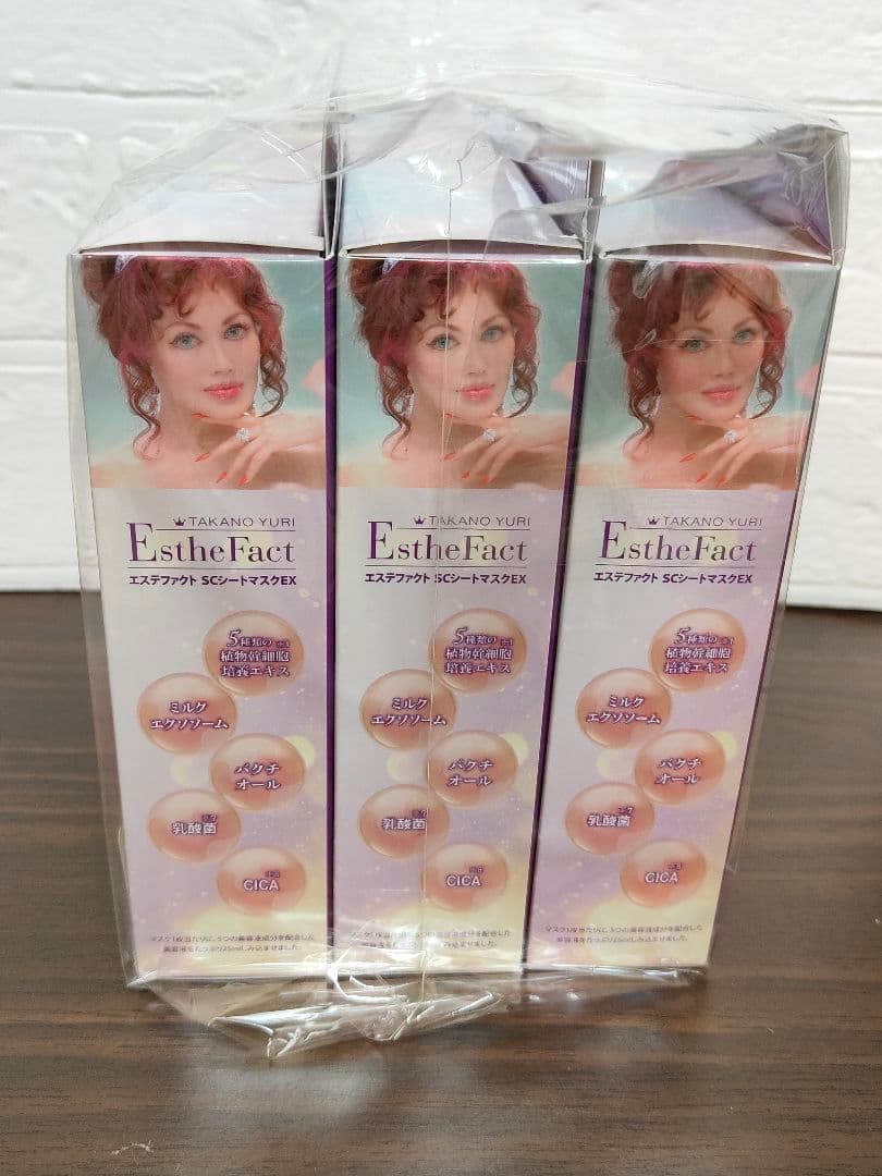 10枚入3箱 SCシートマスクEX