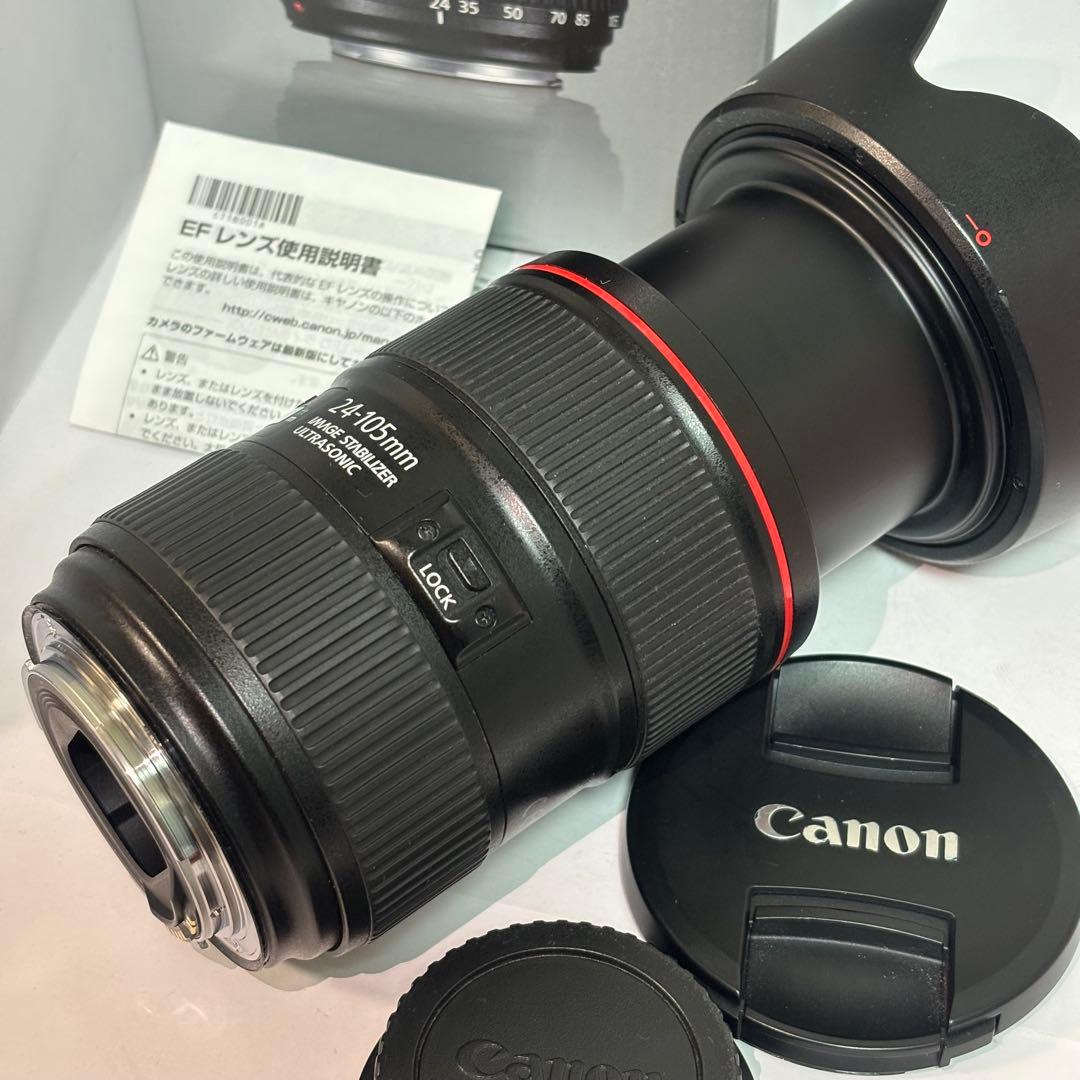 【極上美品】Canon EF 24-105mm F4 L IS II USM
