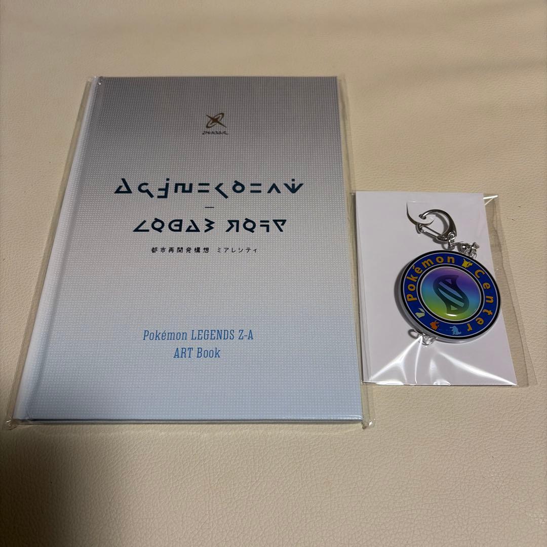 Pokémon LEGENDS Z-A Switchソフト＆予約特典
