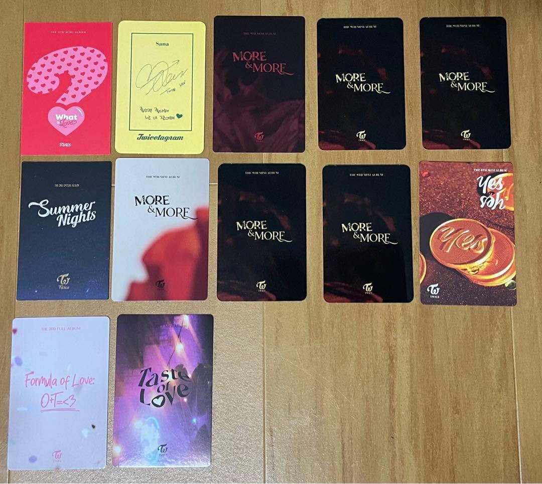 TWICE サナトレカ