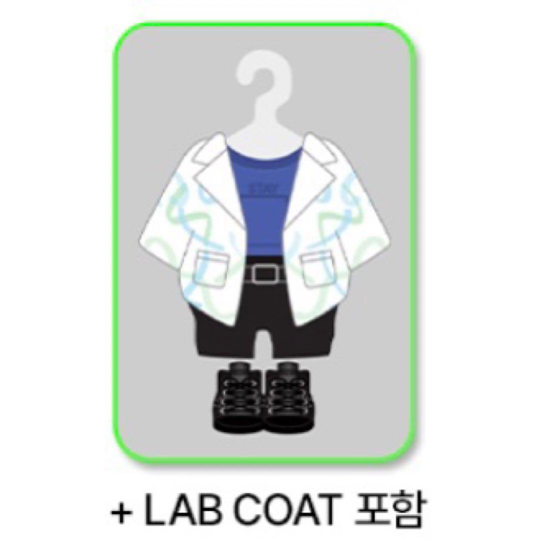 SKZOO OUTFIT 服 洋服 MANIAC ポガリ フィリックス 未開封