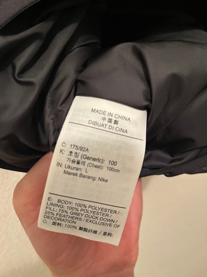 ナイキ ダウンベスト NIKE SF Windrunner Vest Black