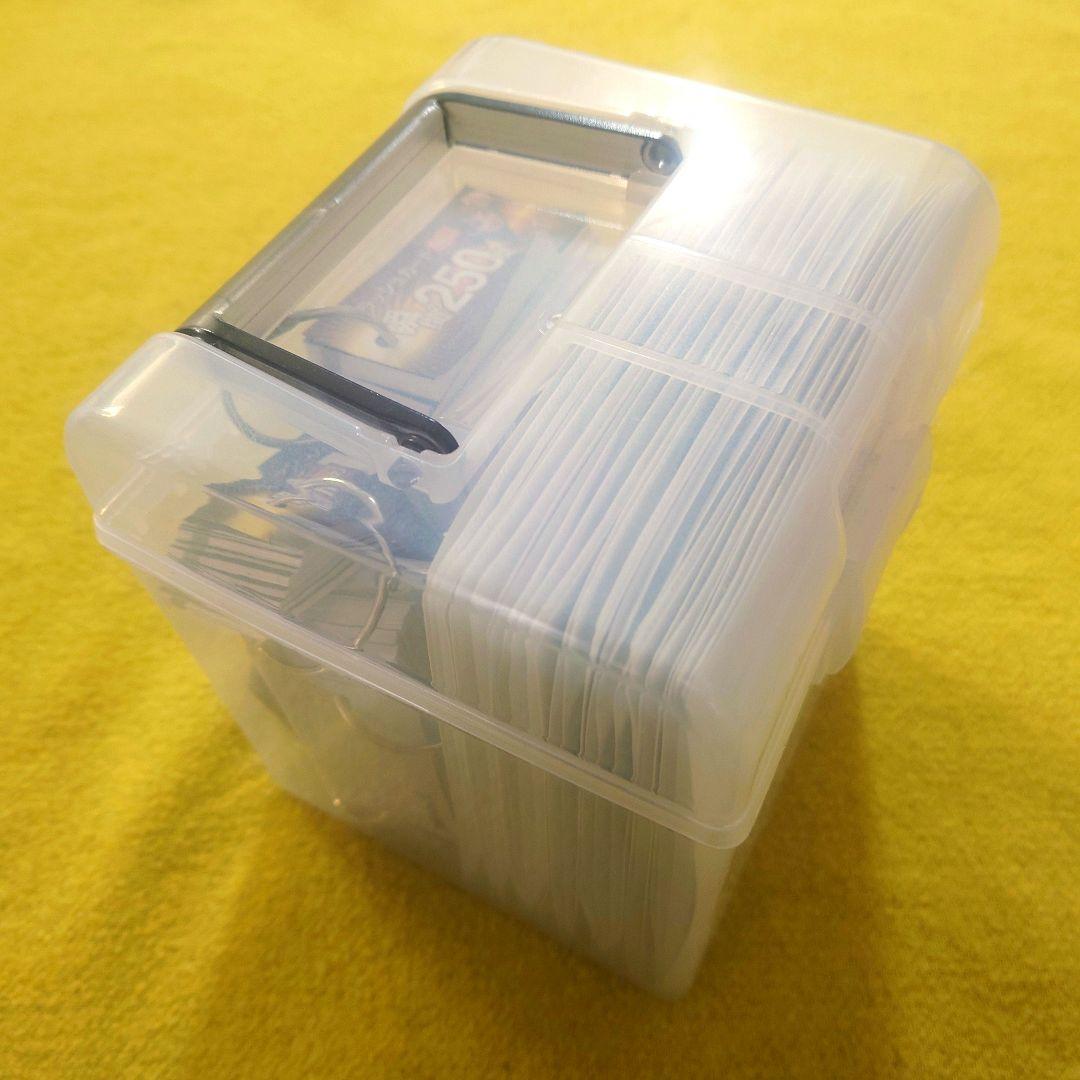 スタディアップ 歴史・地理・公民教材セット