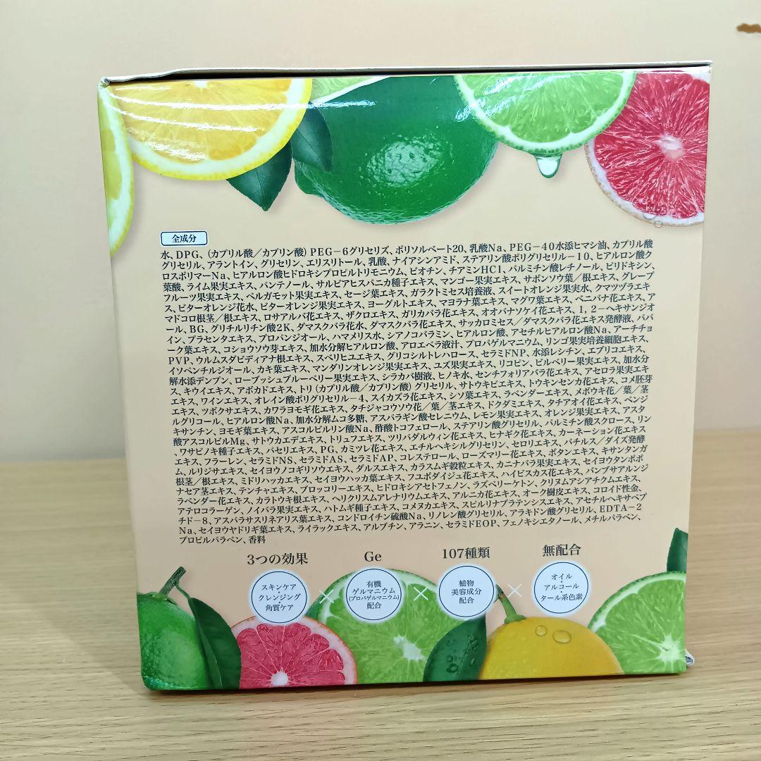 AO018　Geスキンケアシート　[クリアシトラス]　400枚セット