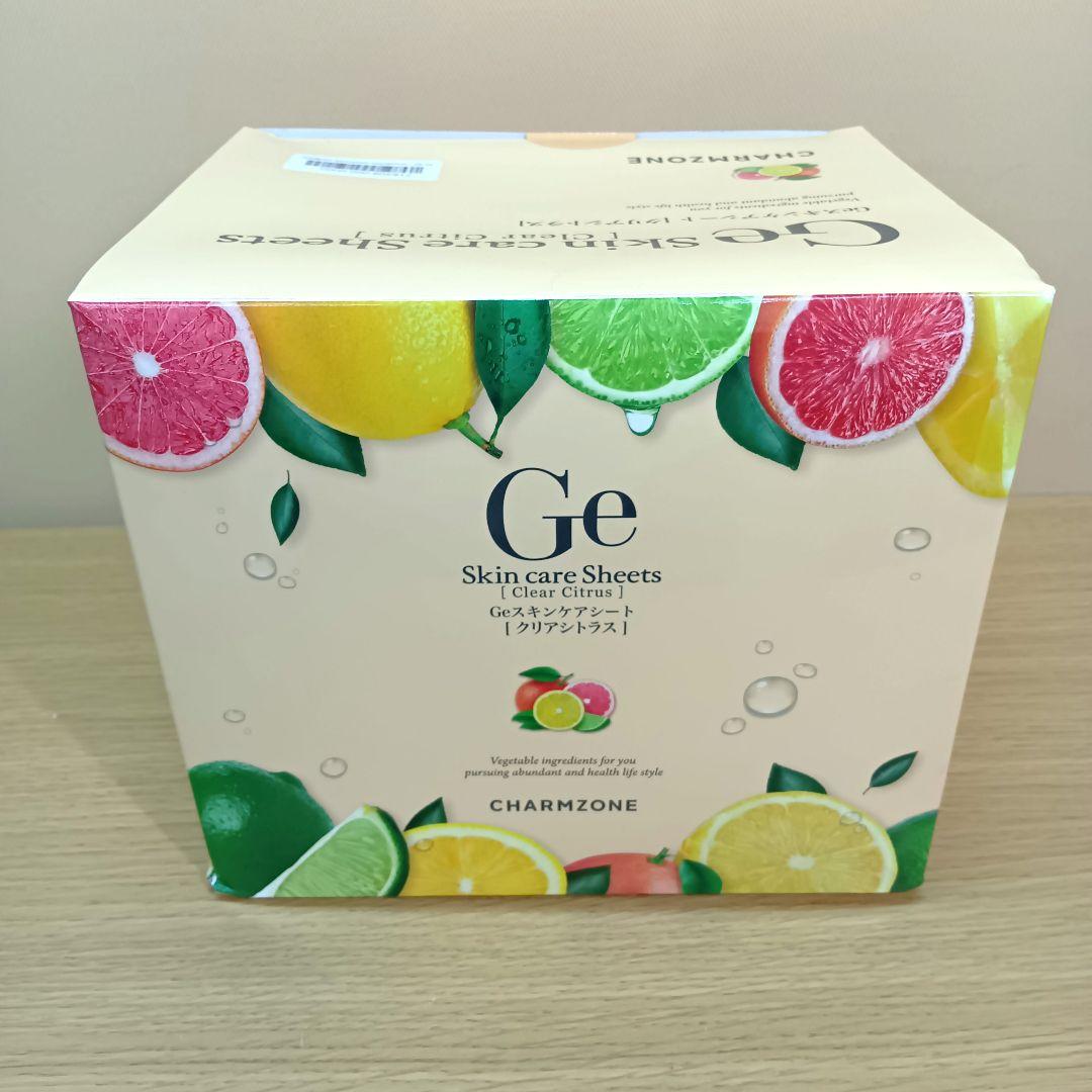 AO018　Geスキンケアシート　[クリアシトラス]　400枚セット