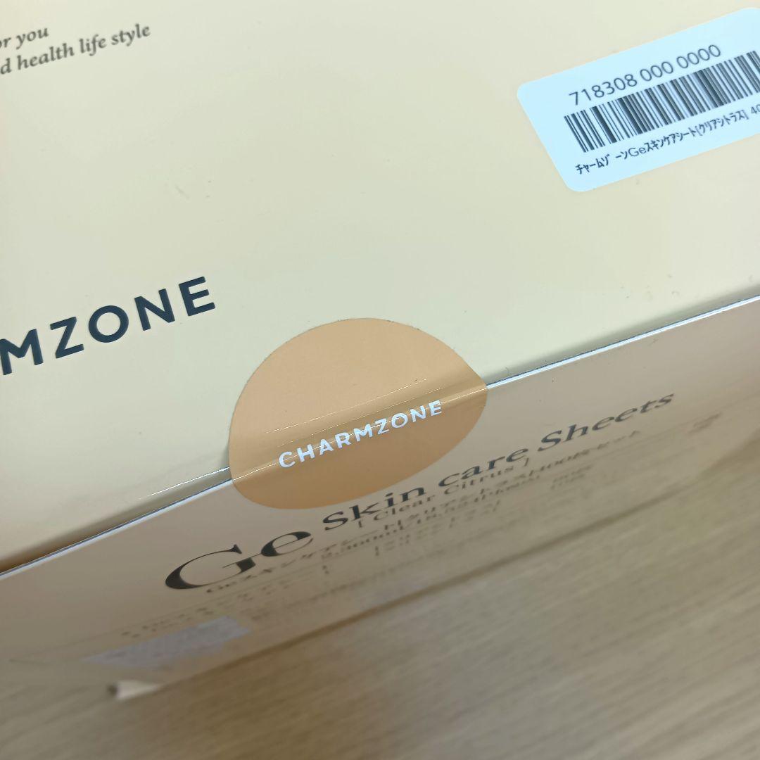 AO018　Geスキンケアシート　[クリアシトラス]　400枚セット