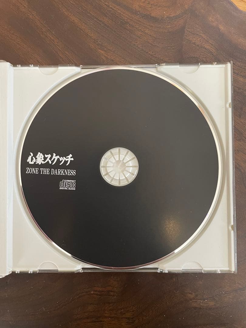 ZORN ZONE THE DARKNESS 心象スケッチ