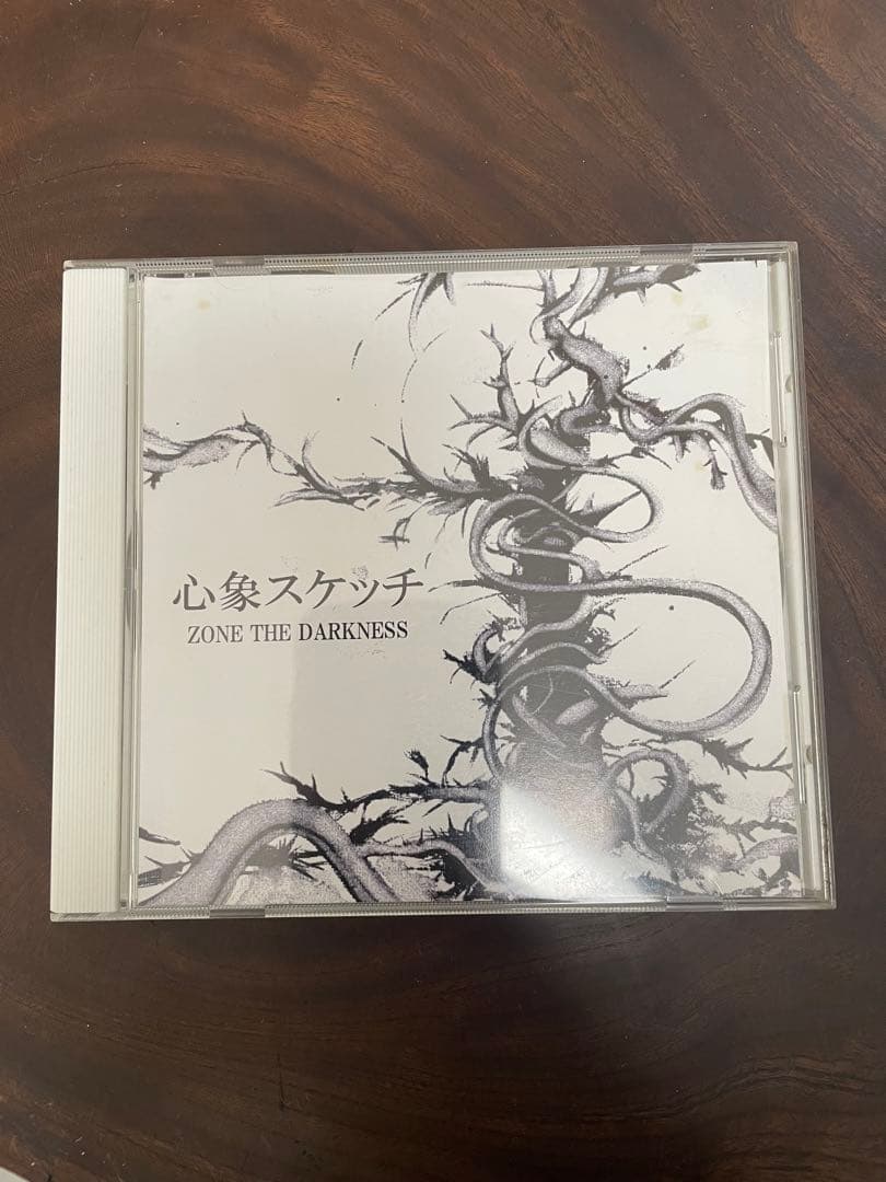 ZORN ZONE THE DARKNESS 心象スケッチ