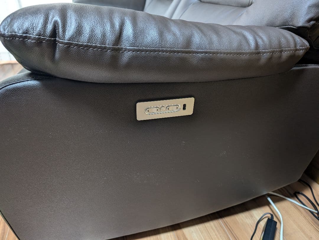 2人掛け電動リクライニングソファー