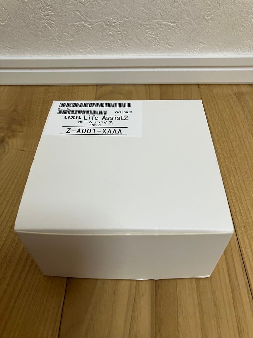 【限定セール】LIXIL Life Assist2 ホームデバイス