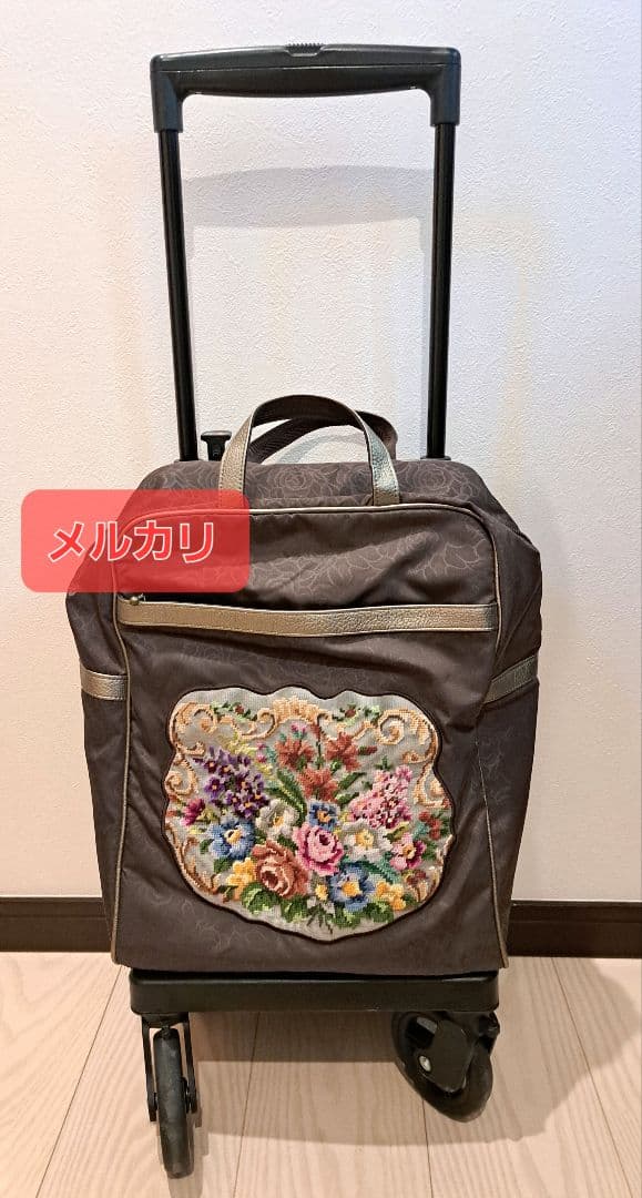 プチポワン ４輪カートストッパー