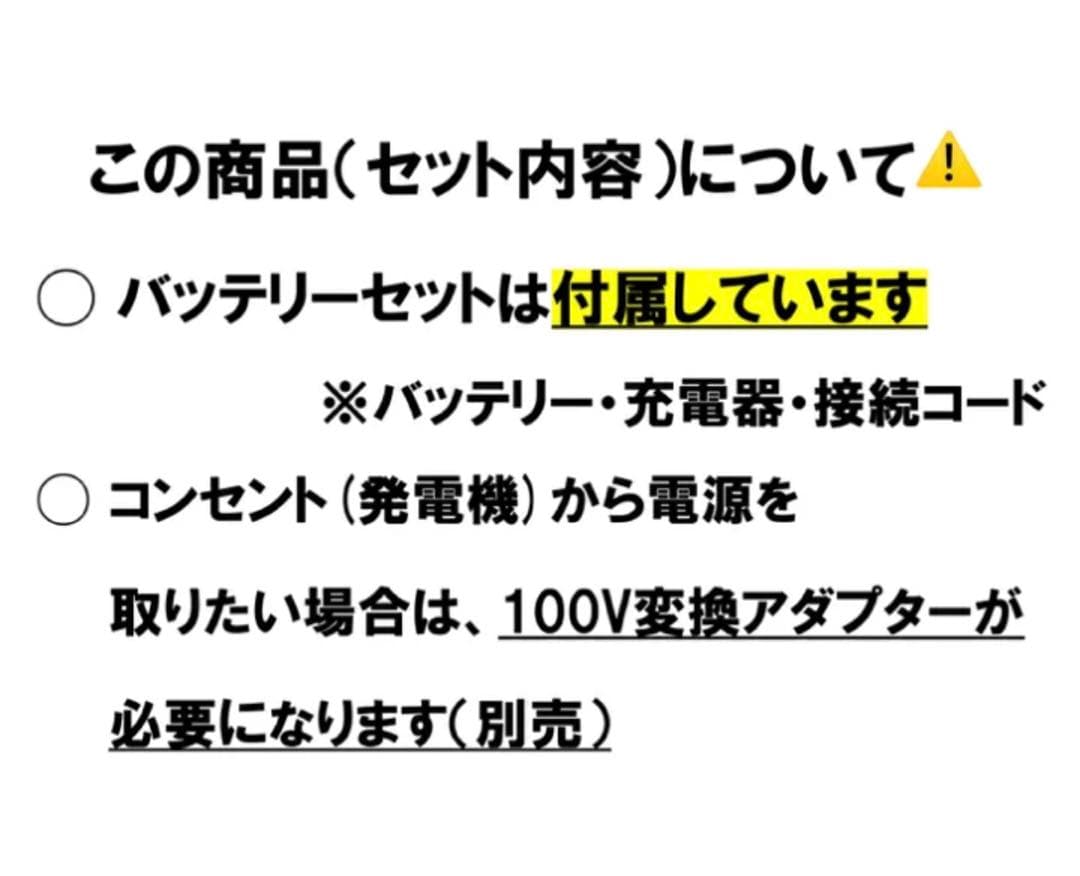 オーブ　ピッチングマシン一式　PMW 硬式用