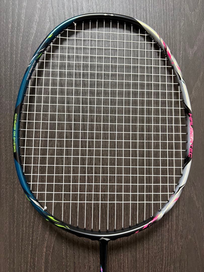 リーニン HEC 9000 POWER 3UG5 ハルバーテック