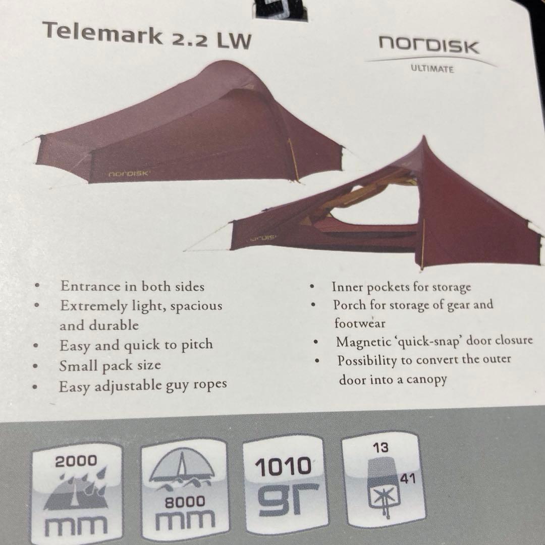 ノルディスク 未使用Telemark 2.2 LW キャンプテントnordesk
