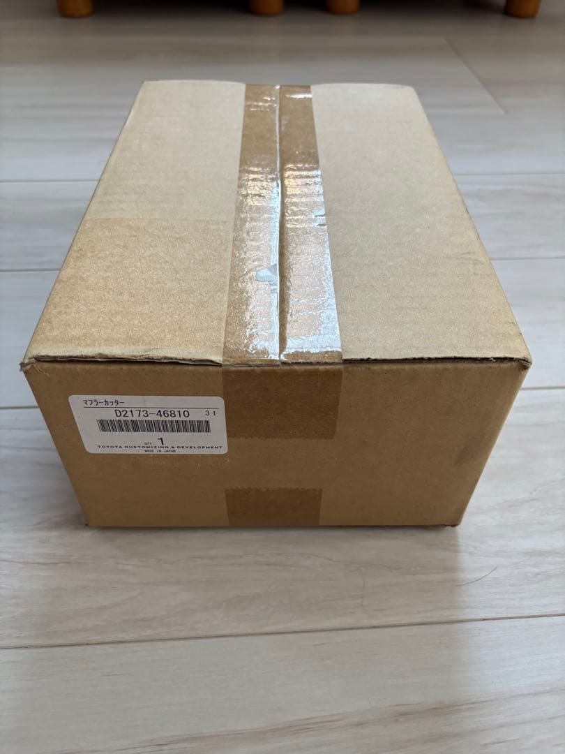 ⭐︎モデリスタ⭐︎ アルファード•ヴェルファイア30系　マフラーカッター【未使用】