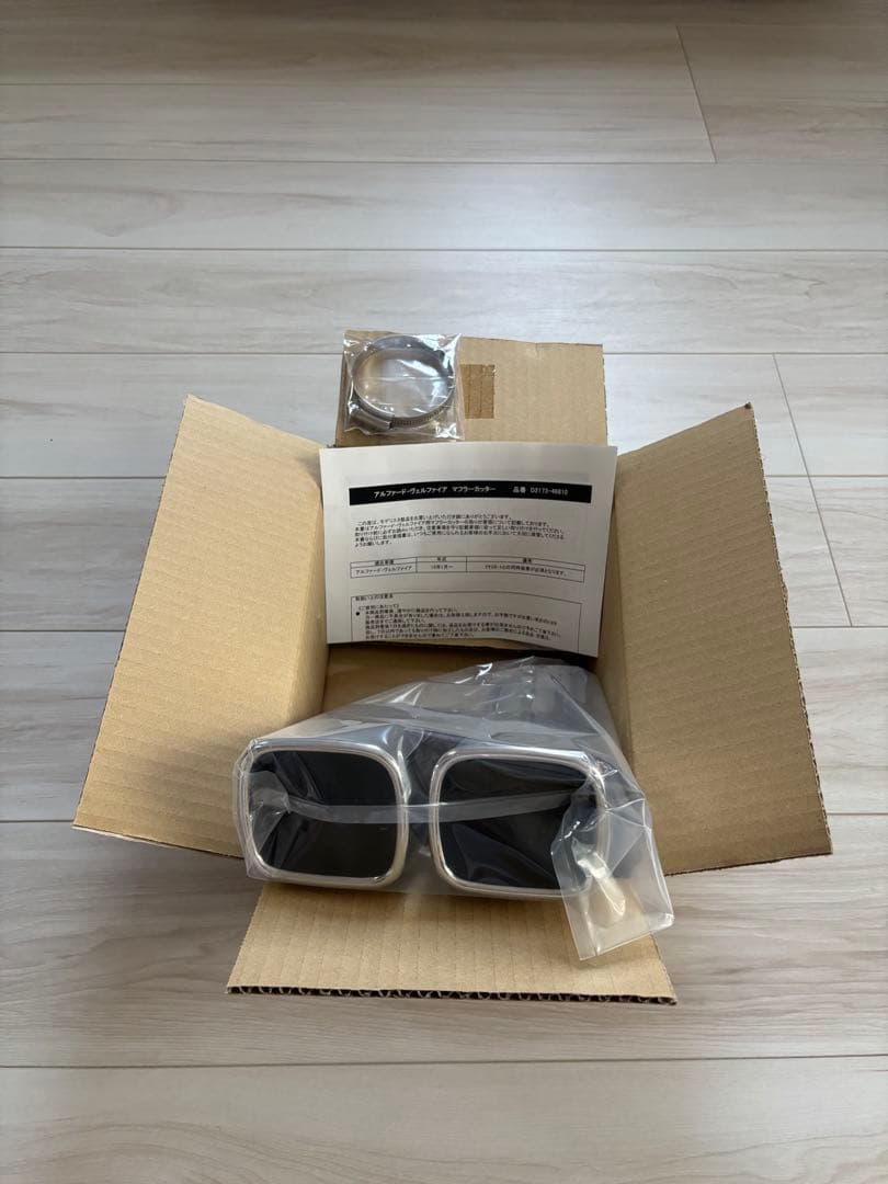 ⭐︎モデリスタ⭐︎ アルファード•ヴェルファイア30系　マフラーカッター【未使用】