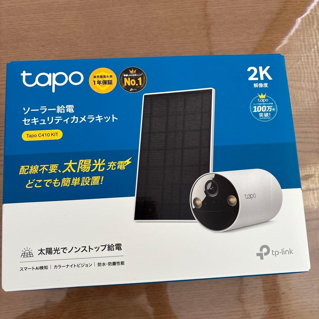 Tapo C410 KIT ソーラー防犯カメラ