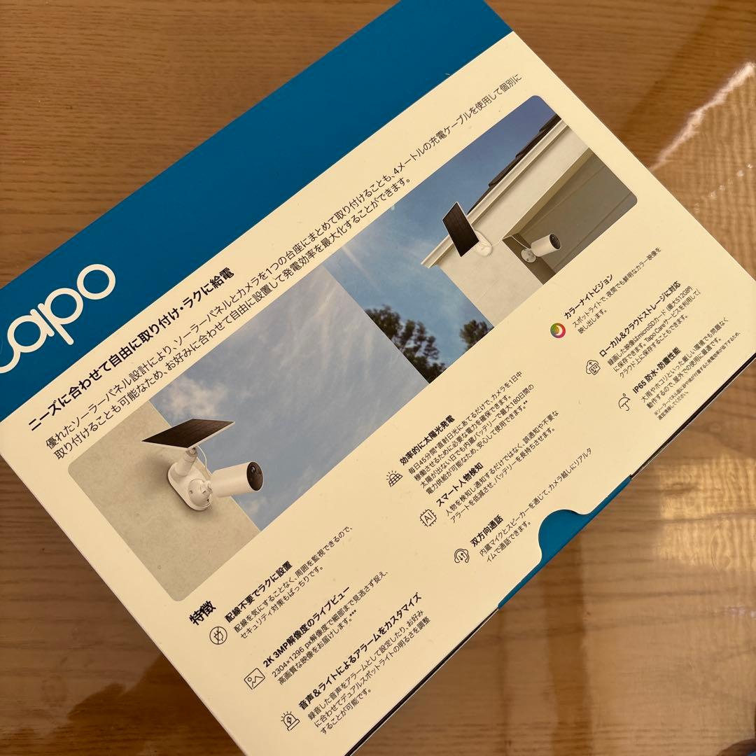 Tapo C410 KIT ソーラー防犯カメラ