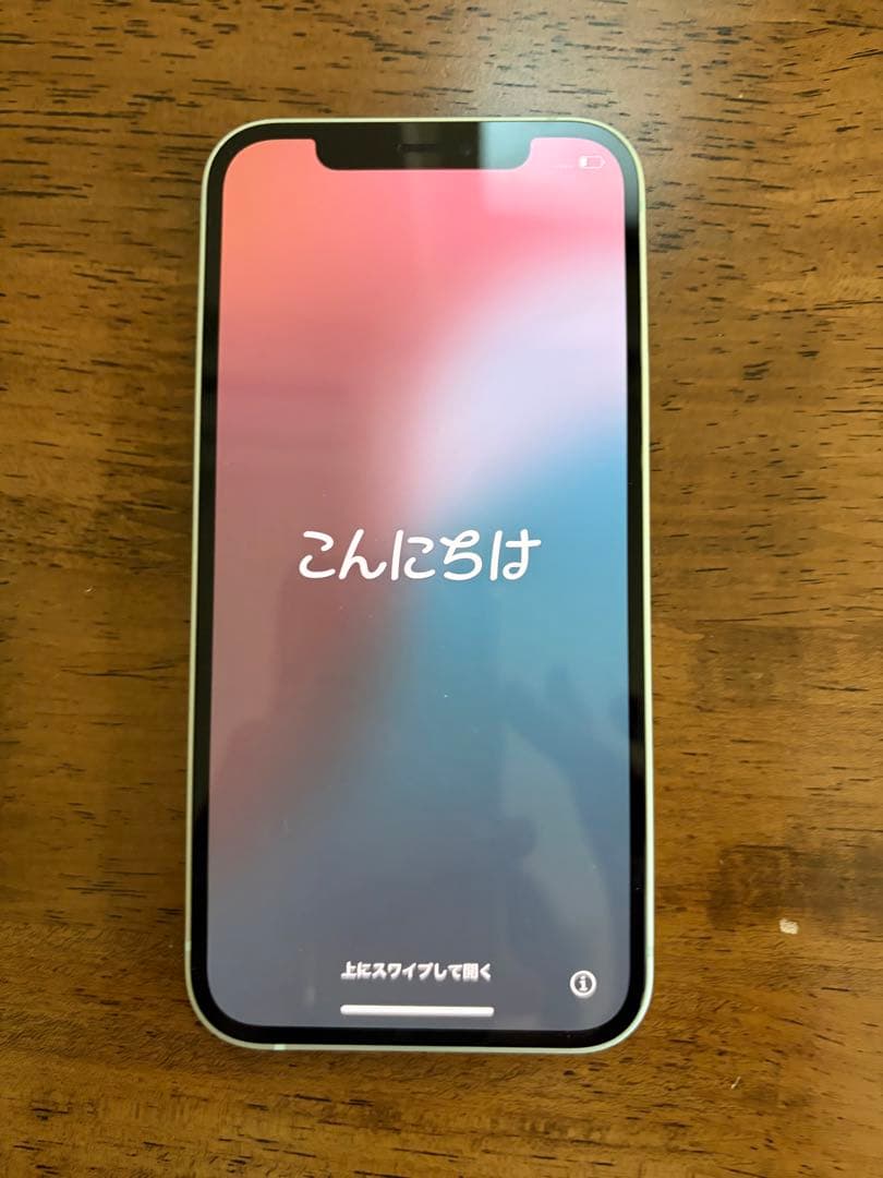 Apple iPhone 12 グリーン 本体 128GB