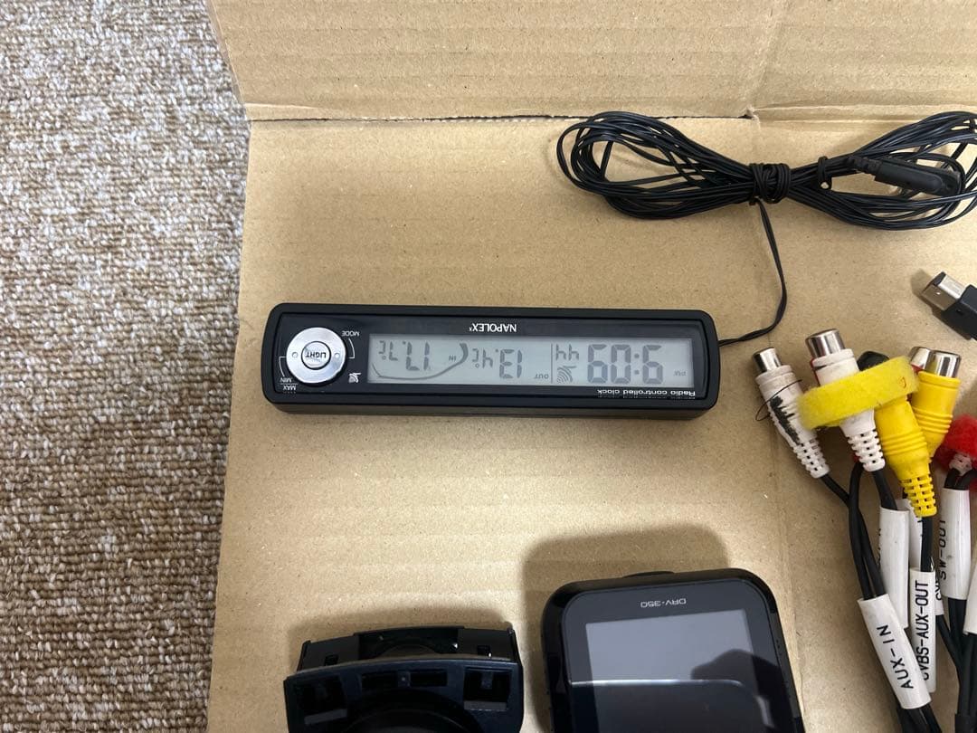 DIATONE SOUND NAVI カーナビ. NR-MZ200