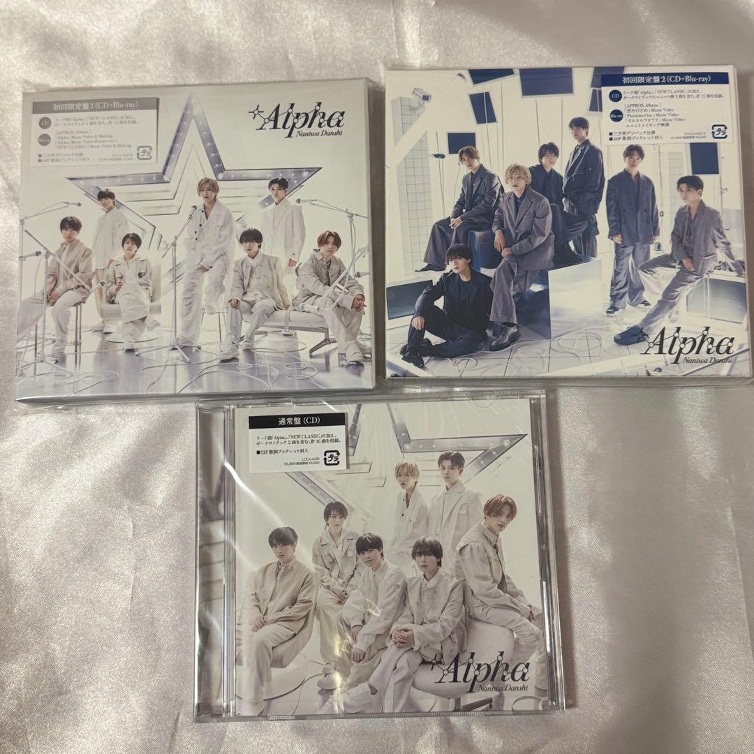 なにわ男子 CD アルバム まとめ売り