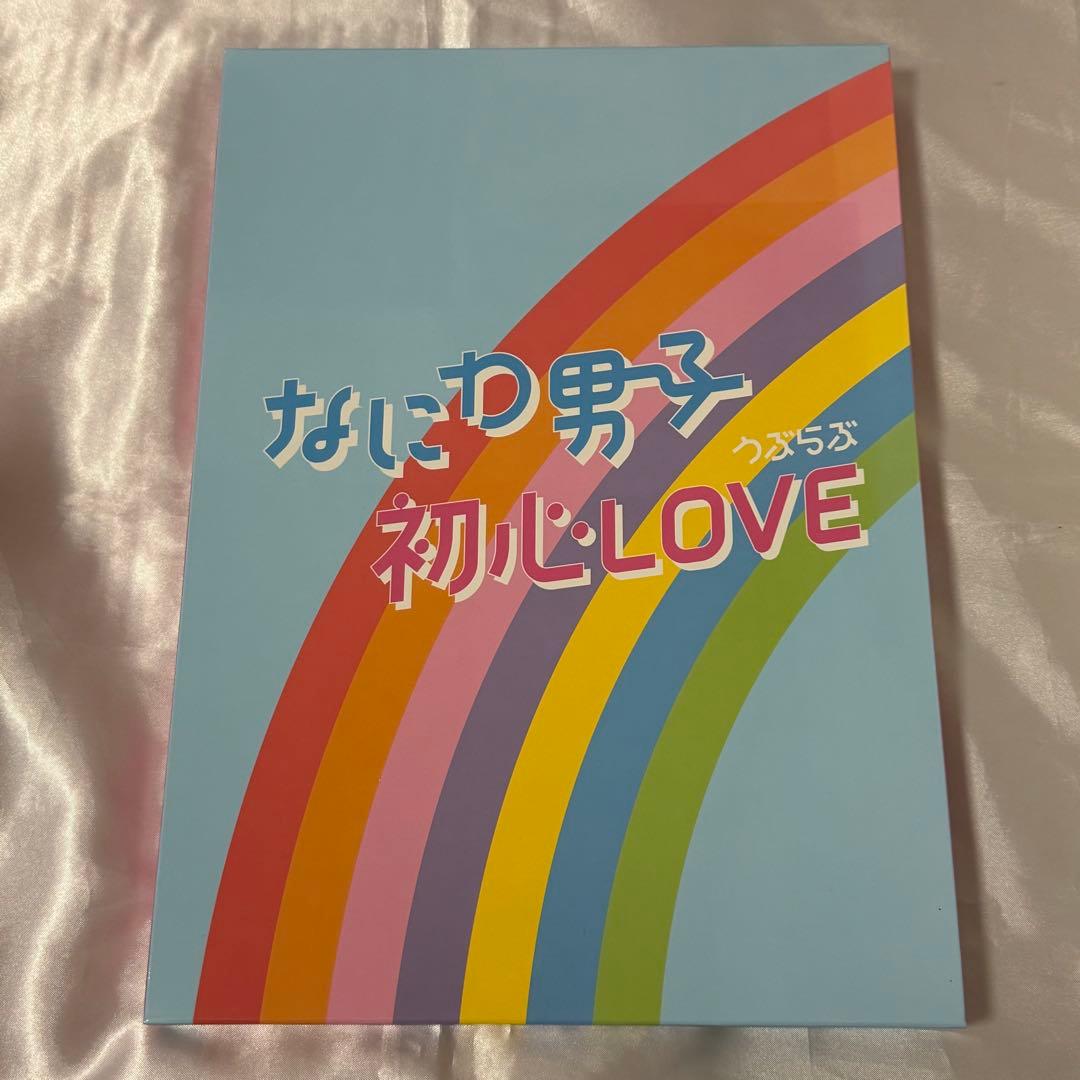 なにわ男子 CD アルバム まとめ売り